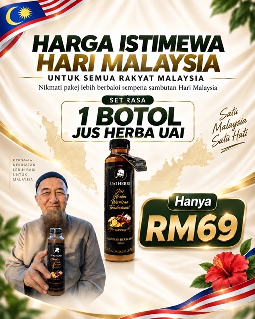 Pakej RM69 Set Rasa Jus UAI Herbs